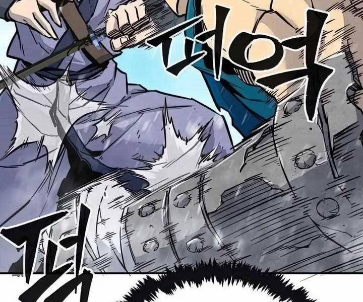 Cảm Kiếm Tuyệt Đối 18 trang 85