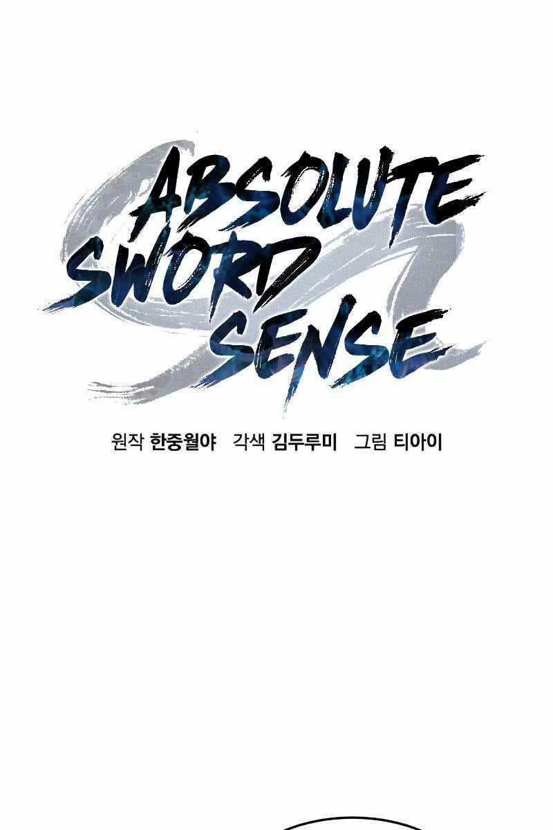 Cảm Kiếm Tuyệt Đối 20 trang 16