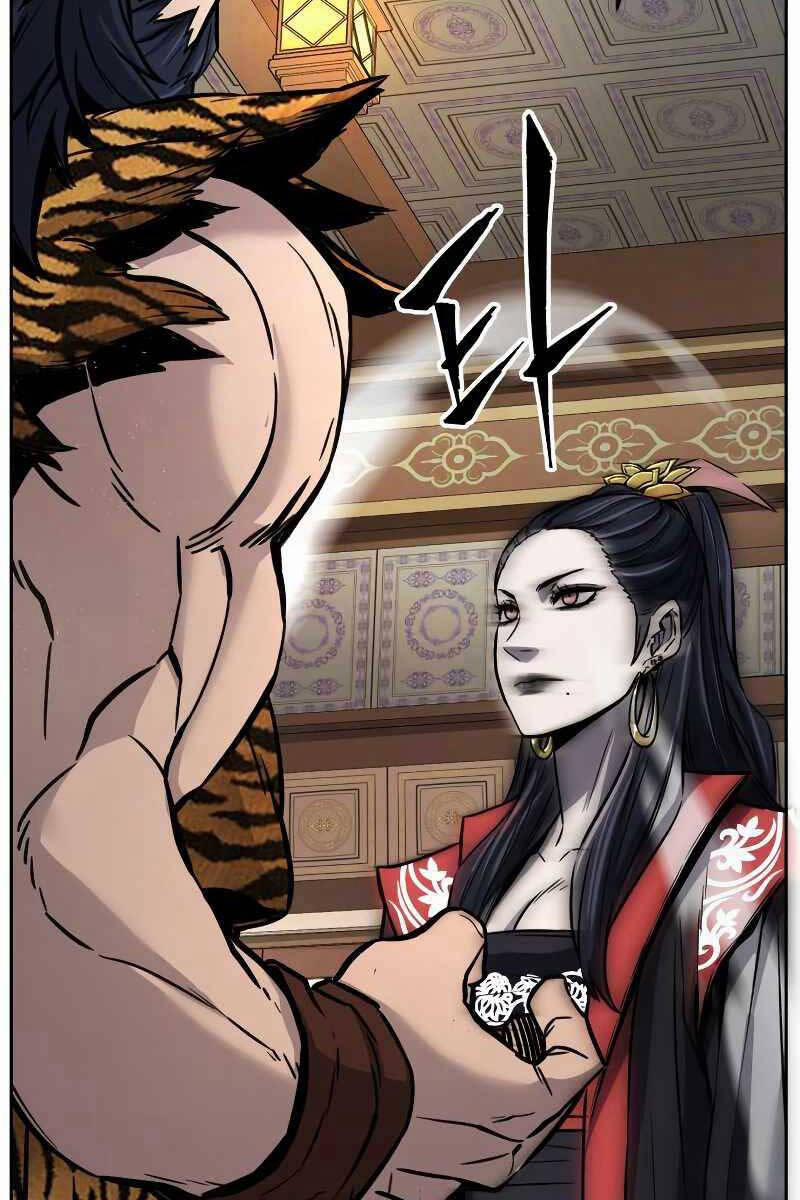 Cảm Kiếm Tuyệt Đối 22 trang 41