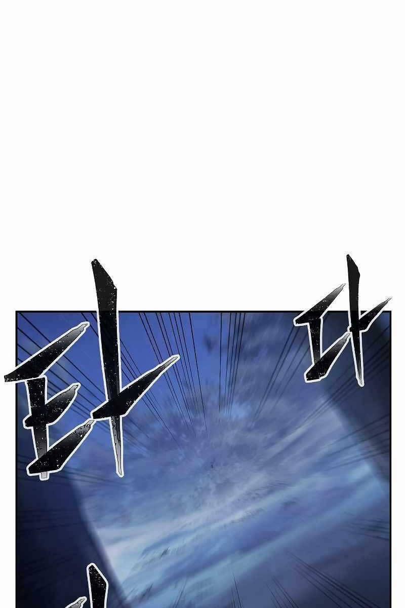 Cảm Kiếm Tuyệt Đối 23 trang 23