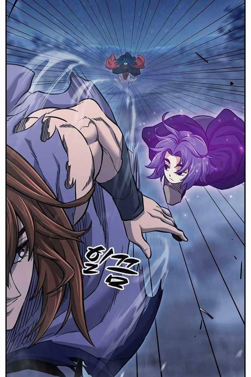 Cảm Kiếm Tuyệt Đối 23 trang 28