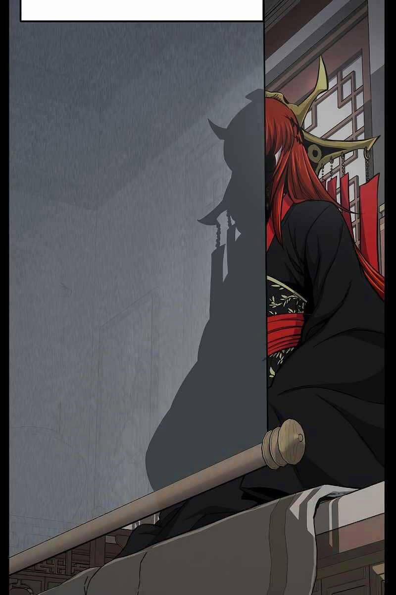 Cảm Kiếm Tuyệt Đối 23 trang 7