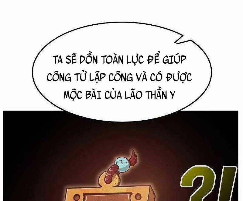 Cảm Kiếm Tuyệt Đối 23 trang 82