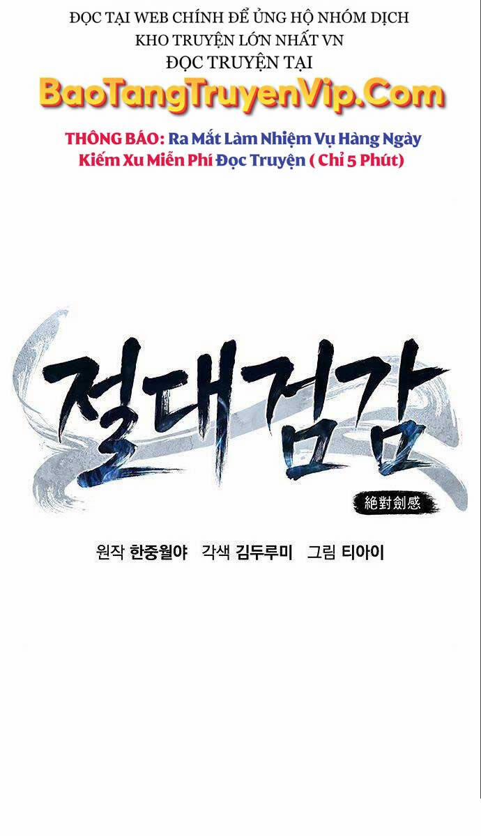 Cảm Kiếm Tuyệt Đối 24 trang 20