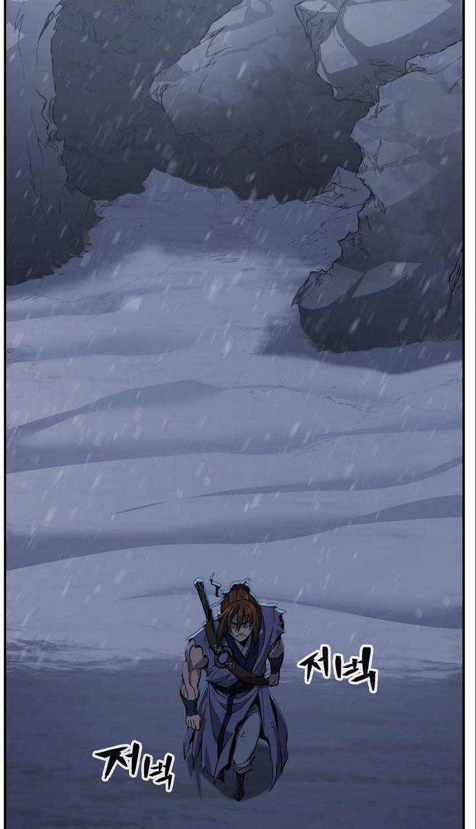 Cảm Kiếm Tuyệt Đối 24 trang 33