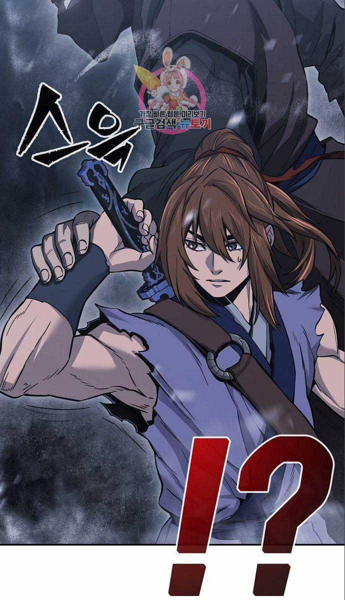 Cảm Kiếm Tuyệt Đối 24 trang 5