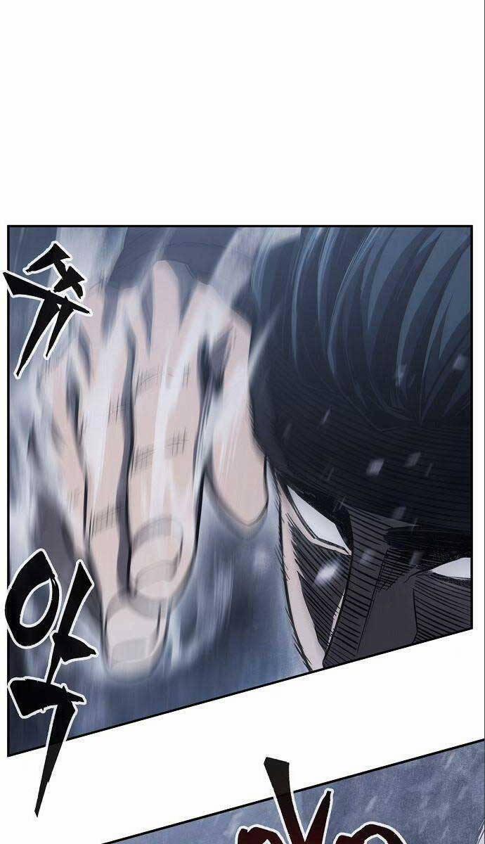 Cảm Kiếm Tuyệt Đối 24 trang 6