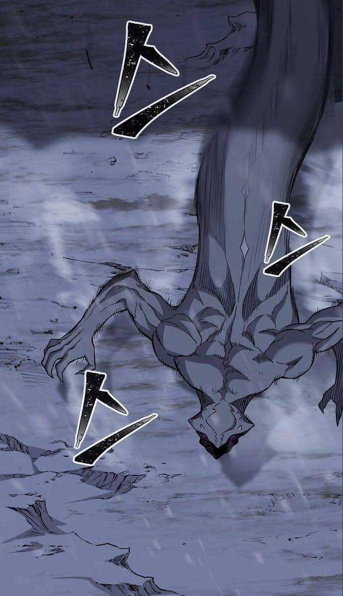 Cảm Kiếm Tuyệt Đối 24 trang 69