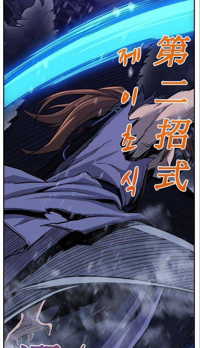 Cảm Kiếm Tuyệt Đối 24 trang 74