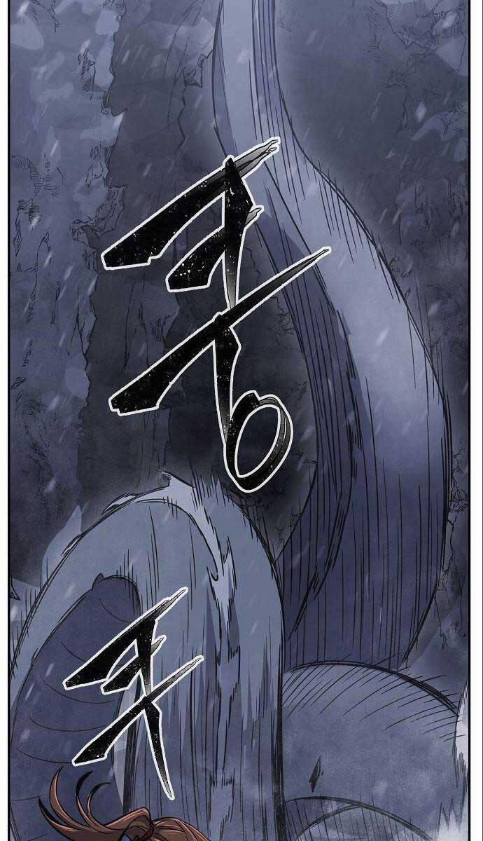 Cảm Kiếm Tuyệt Đối 24 trang 76