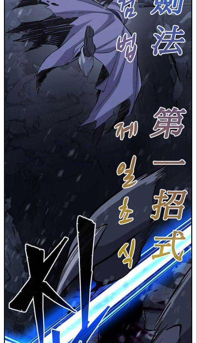 Cảm Kiếm Tuyệt Đối 24 trang 90