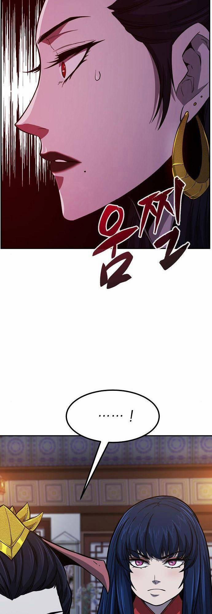 Cảm Kiếm Tuyệt Đối 26 trang 17