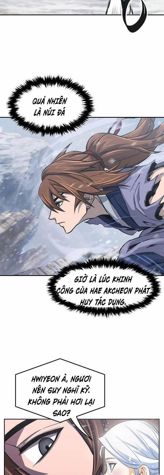 Cảm Kiếm Tuyệt Đối 26 trang 45