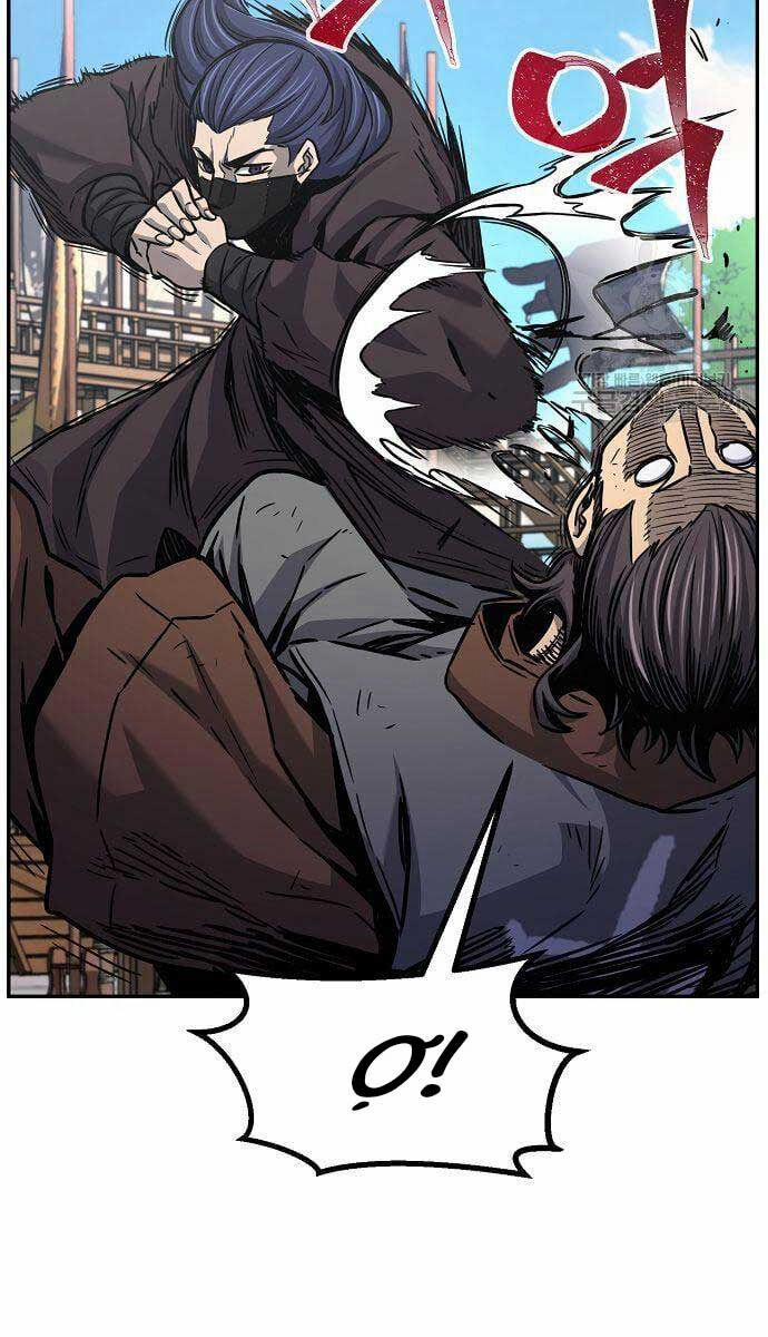 Cảm Kiếm Tuyệt Đối 29 trang 1