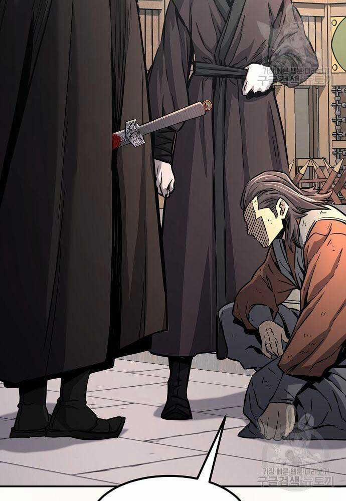 Cảm Kiếm Tuyệt Đối 29 trang 22