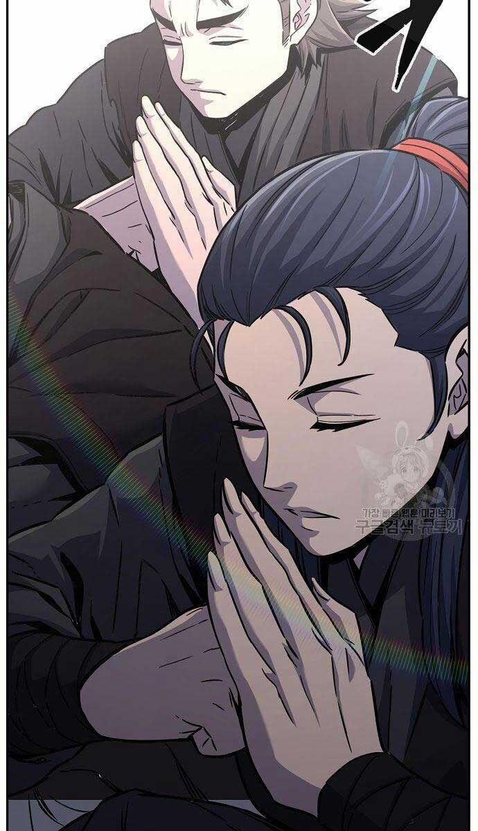 Cảm Kiếm Tuyệt Đối 29 trang 49