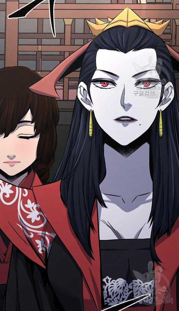 Cảm Kiếm Tuyệt Đối 29 trang 52