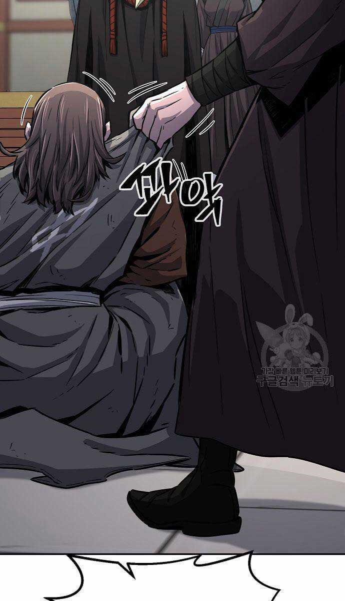 Cảm Kiếm Tuyệt Đối 29 trang 6