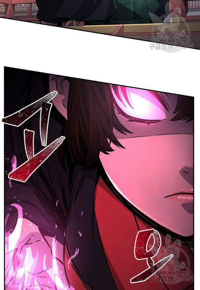 Cảm Kiếm Tuyệt Đối 29 trang 67