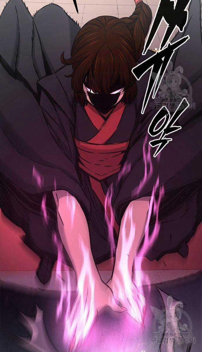 Cảm Kiếm Tuyệt Đối 29 trang 69