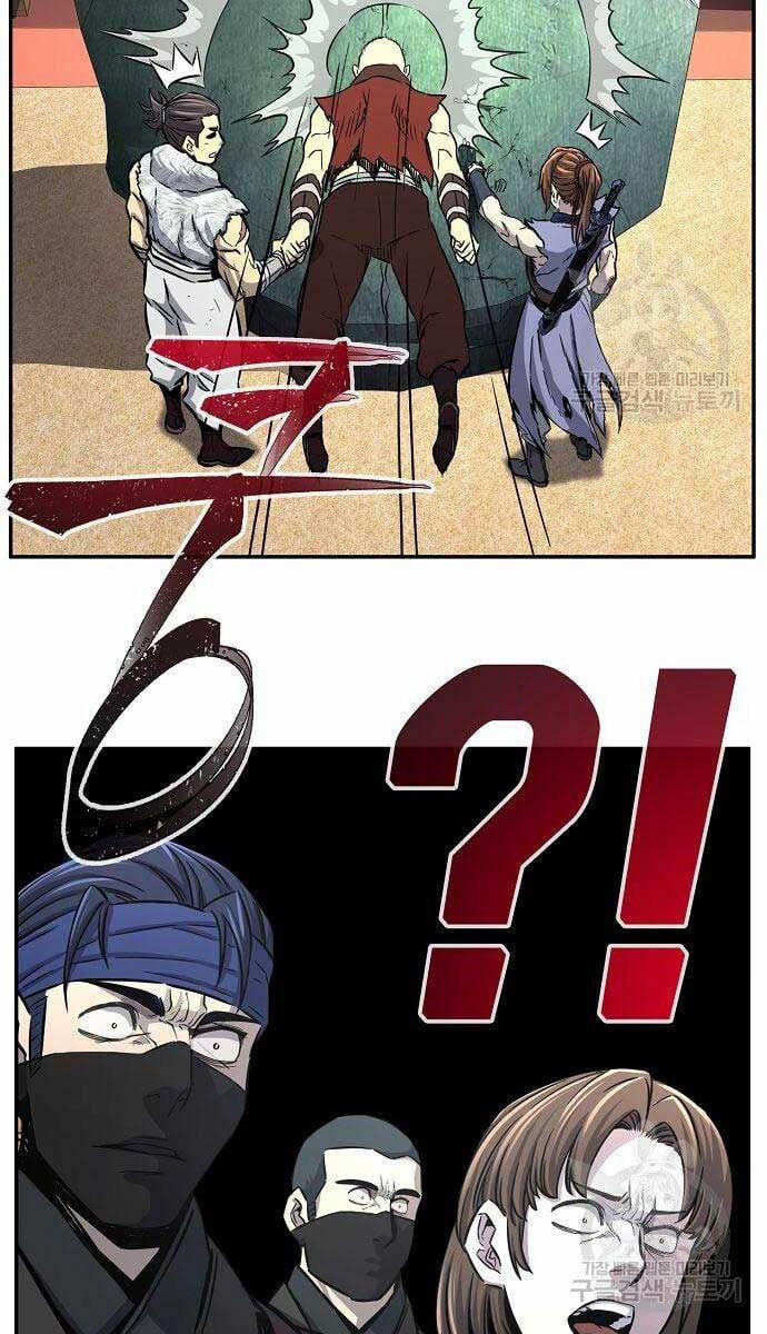 Cảm Kiếm Tuyệt Đối 29 trang 99