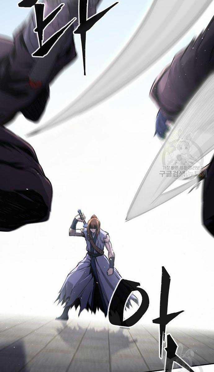 Cảm Kiếm Tuyệt Đối 30 trang 31