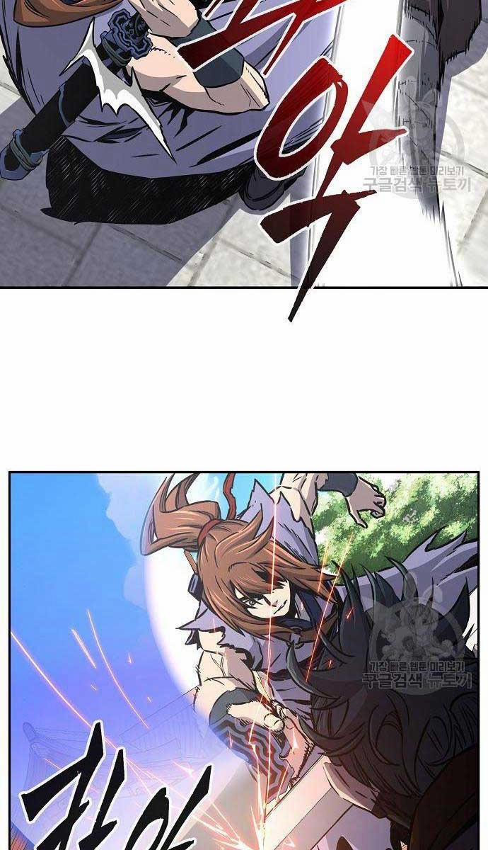 Cảm Kiếm Tuyệt Đối 30 trang 33