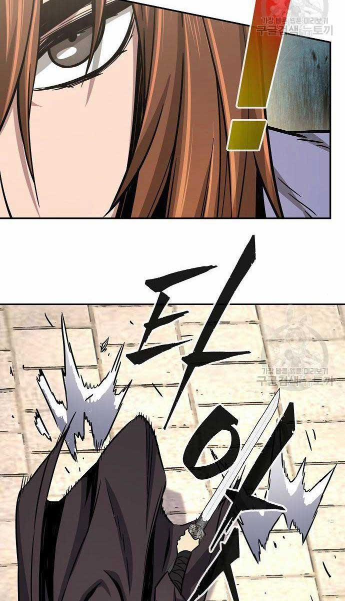 Cảm Kiếm Tuyệt Đối 30 trang 46