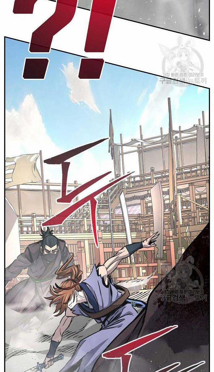 Cảm Kiếm Tuyệt Đối 30 trang 61