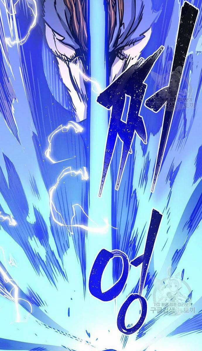 Cảm Kiếm Tuyệt Đối 30 trang 72