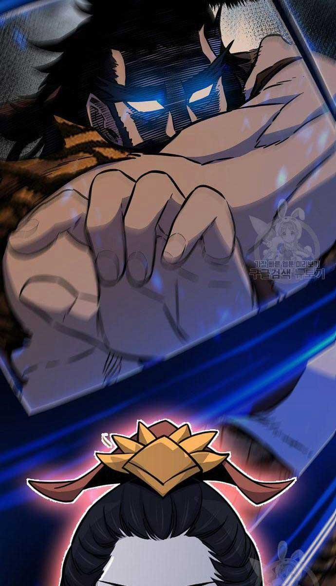 Cảm Kiếm Tuyệt Đối 30 trang 87