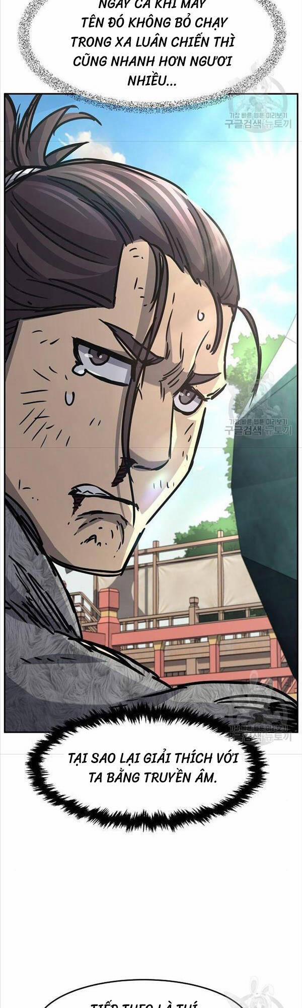 Cảm Kiếm Tuyệt Đối 31 trang 23