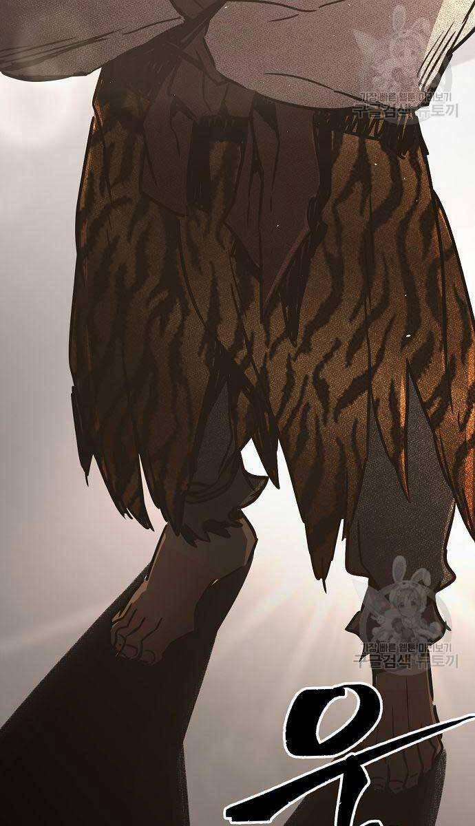 Cảm Kiếm Tuyệt Đối 34 trang 24