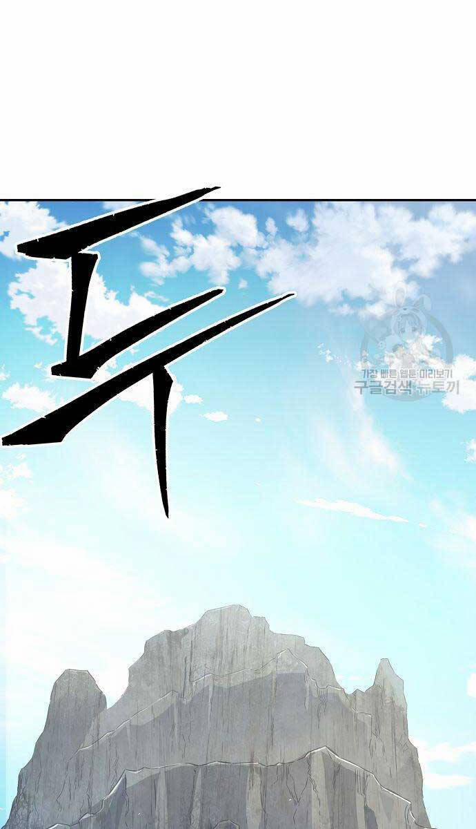 Cảm Kiếm Tuyệt Đối 34 trang 41