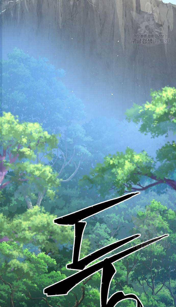 Cảm Kiếm Tuyệt Đối 34 trang 42