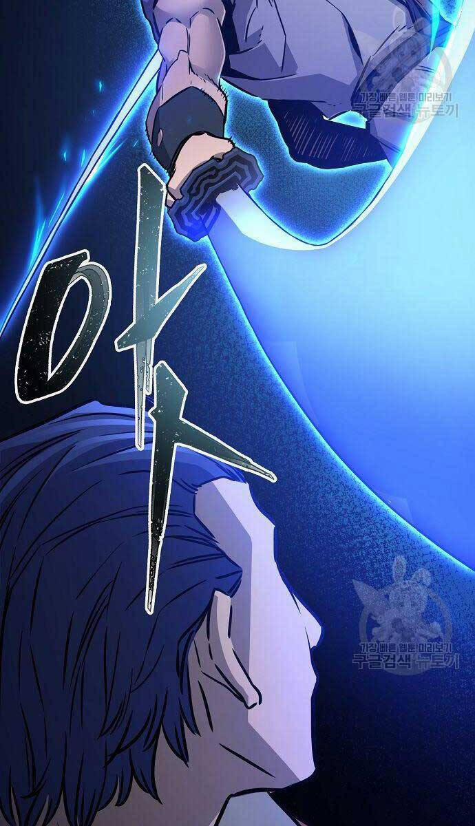 Cảm Kiếm Tuyệt Đối 34 trang 99