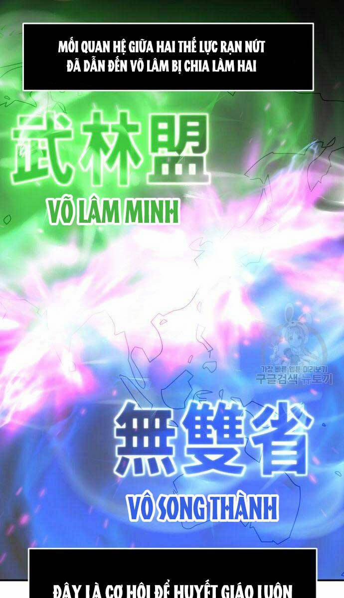 Cảm Kiếm Tuyệt Đối 35 trang 78
