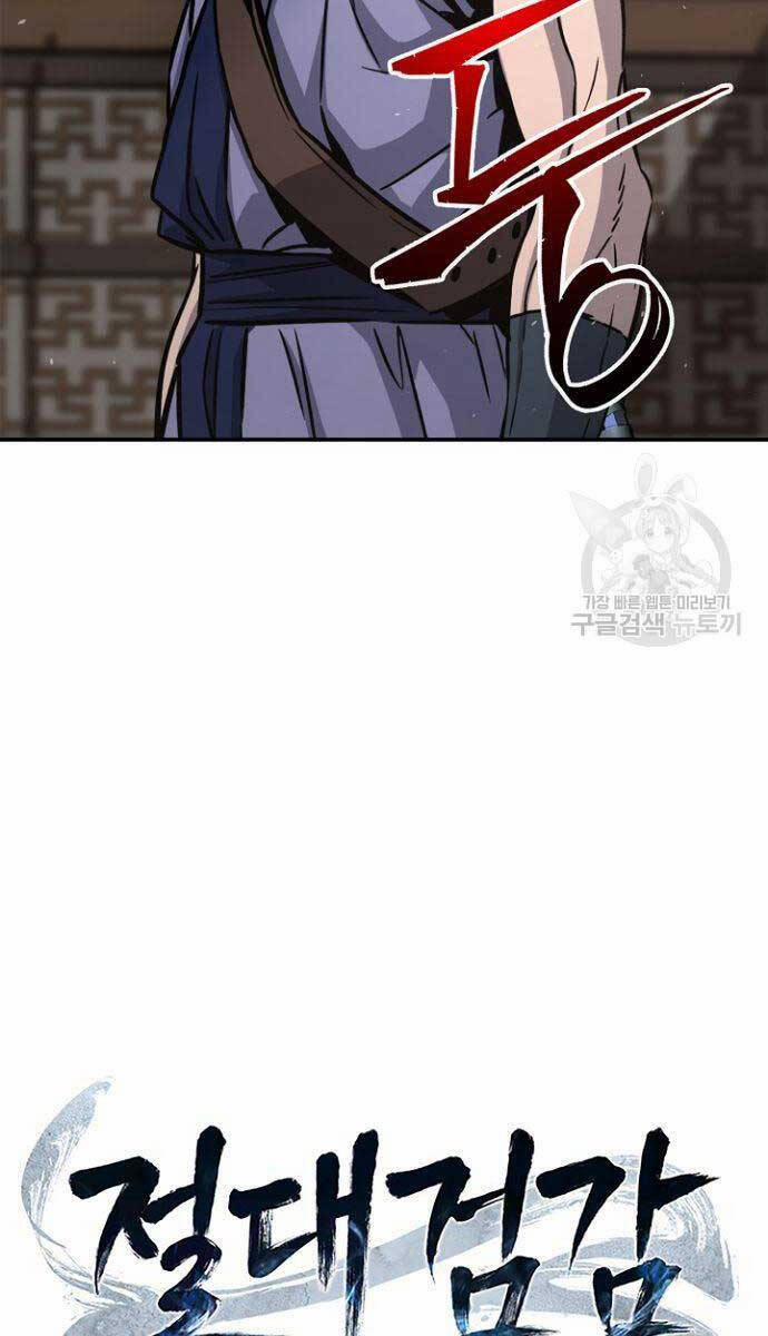 Cảm Kiếm Tuyệt Đối 35 trang 85