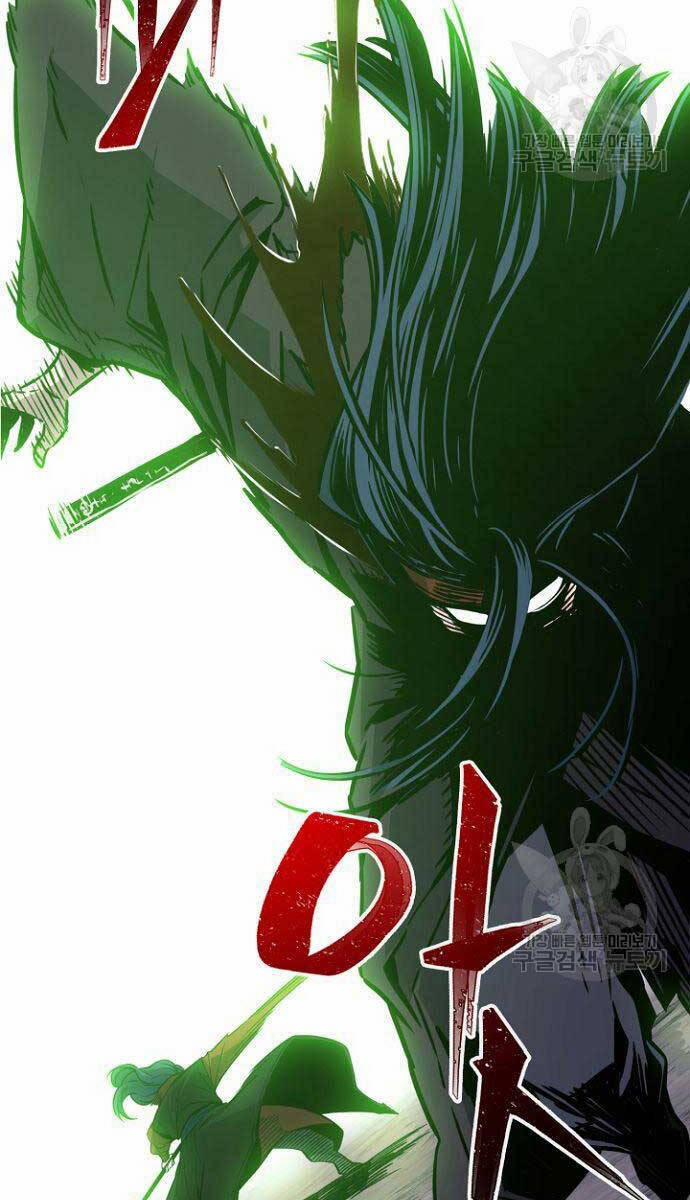 Cảm Kiếm Tuyệt Đối 36 trang 14