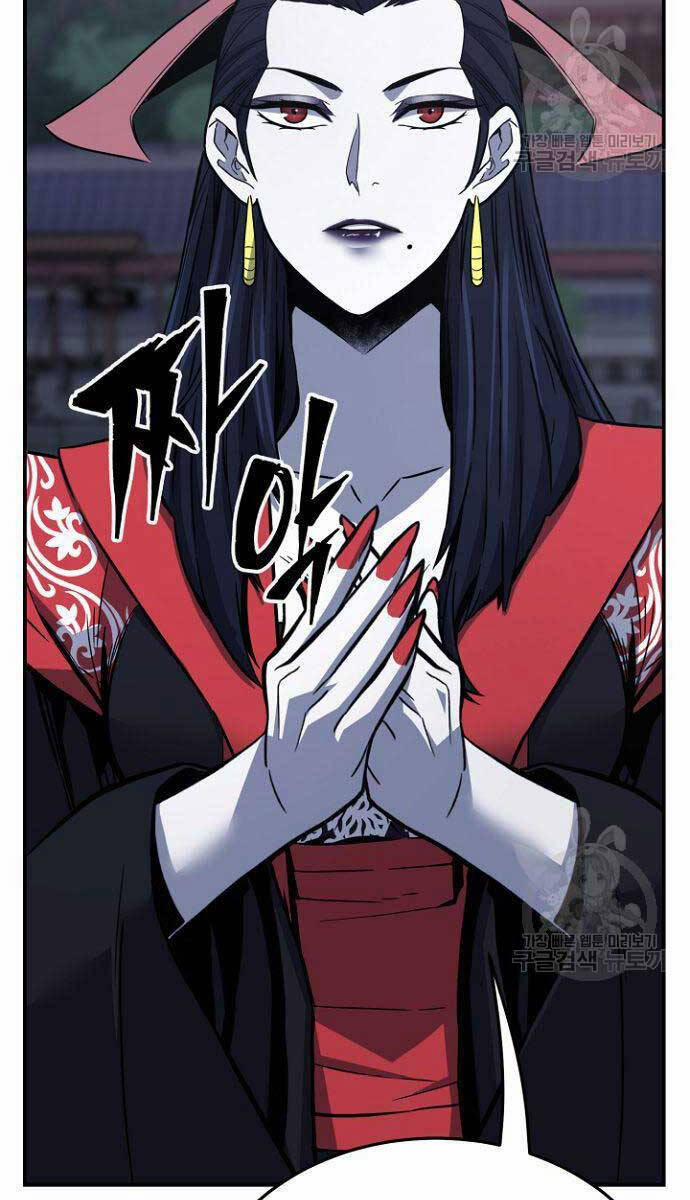 Cảm Kiếm Tuyệt Đối 36 trang 16