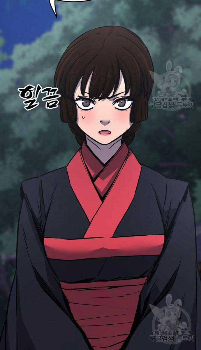 Cảm Kiếm Tuyệt Đối 36 trang 43