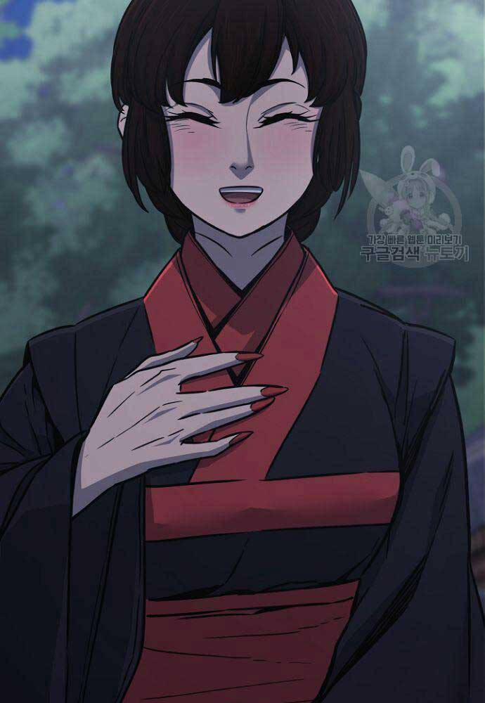 Cảm Kiếm Tuyệt Đối 36 trang 45