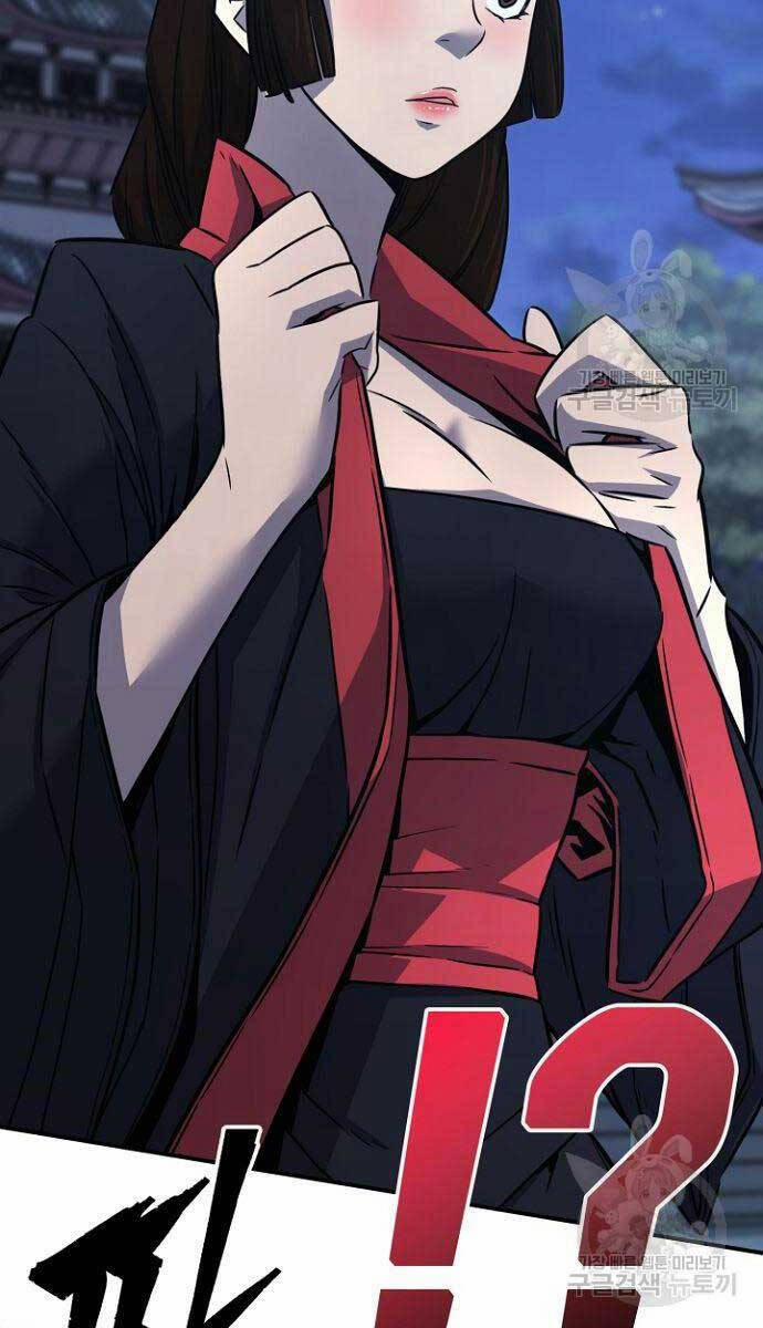 Cảm Kiếm Tuyệt Đối 36 trang 52