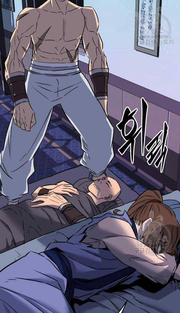 Cảm Kiếm Tuyệt Đối 36 trang 95