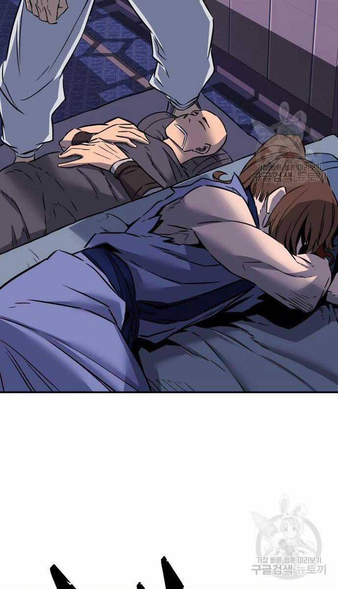 Cảm Kiếm Tuyệt Đối 36 trang 97