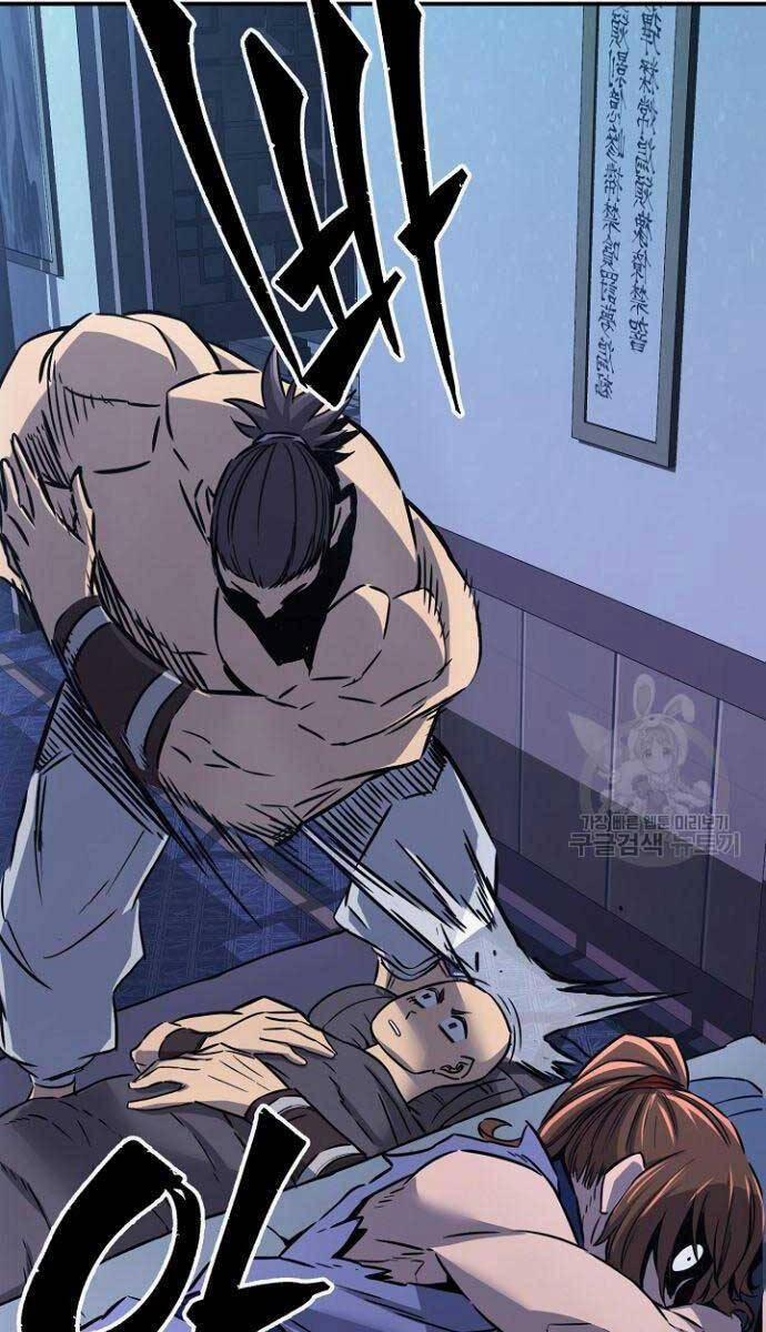 Cảm Kiếm Tuyệt Đối 36 trang 98