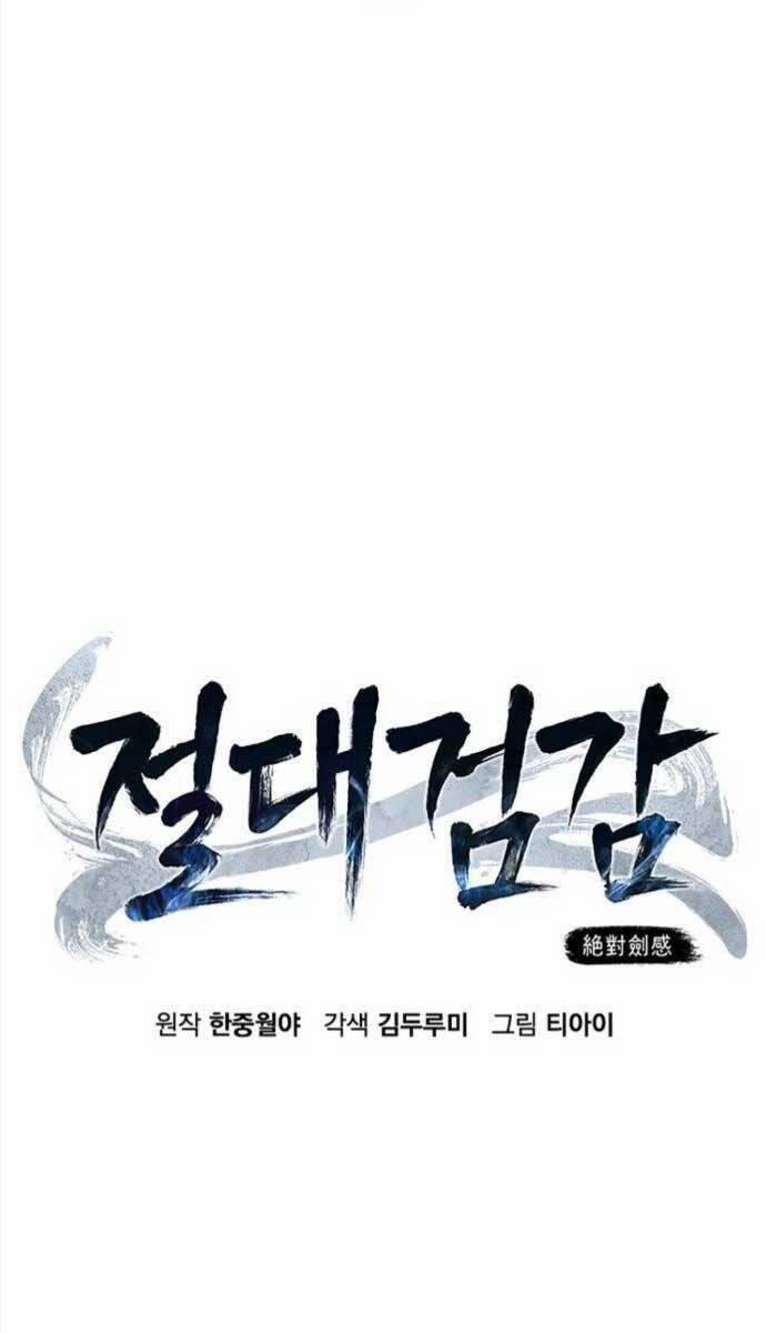 Cảm Kiếm Tuyệt Đối 38 trang 41