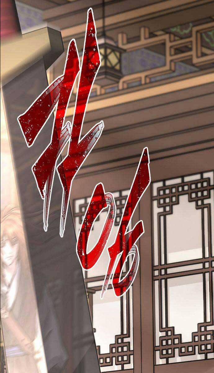 Cảm Kiếm Tuyệt Đối 39 trang 113