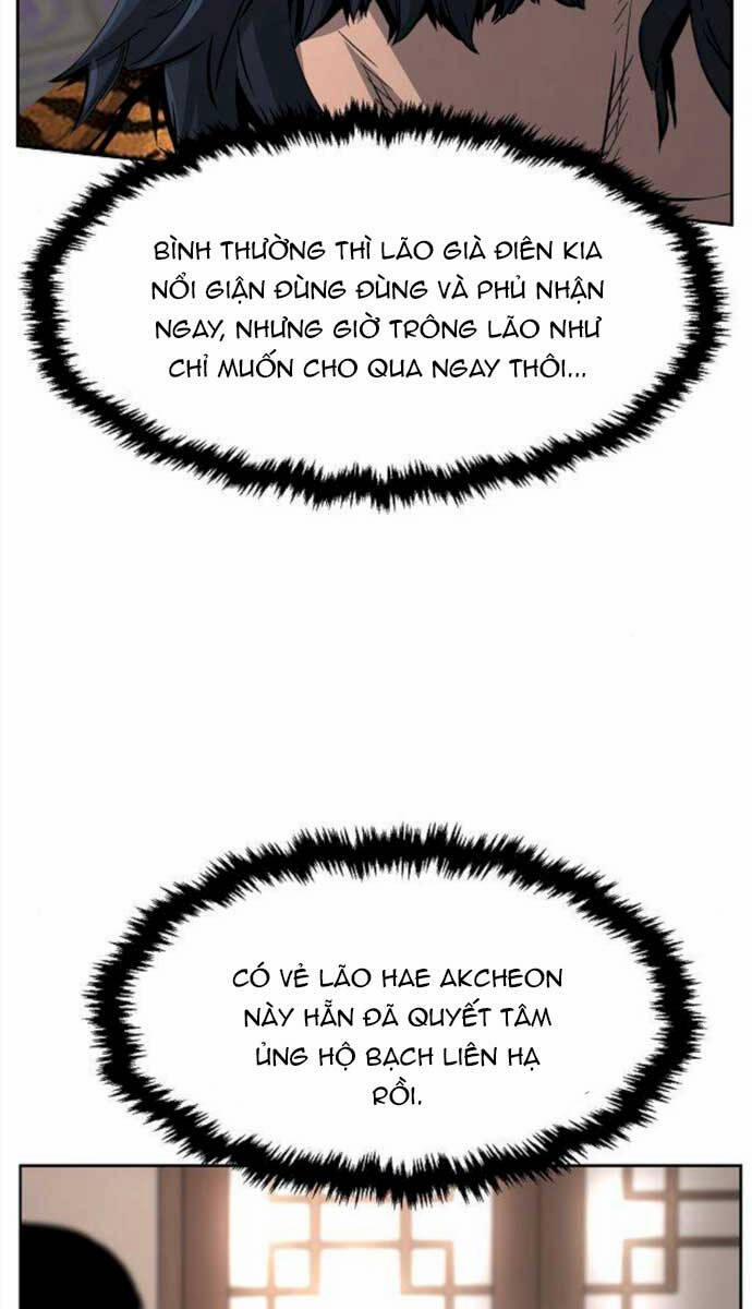 Cảm Kiếm Tuyệt Đối 40 trang 12