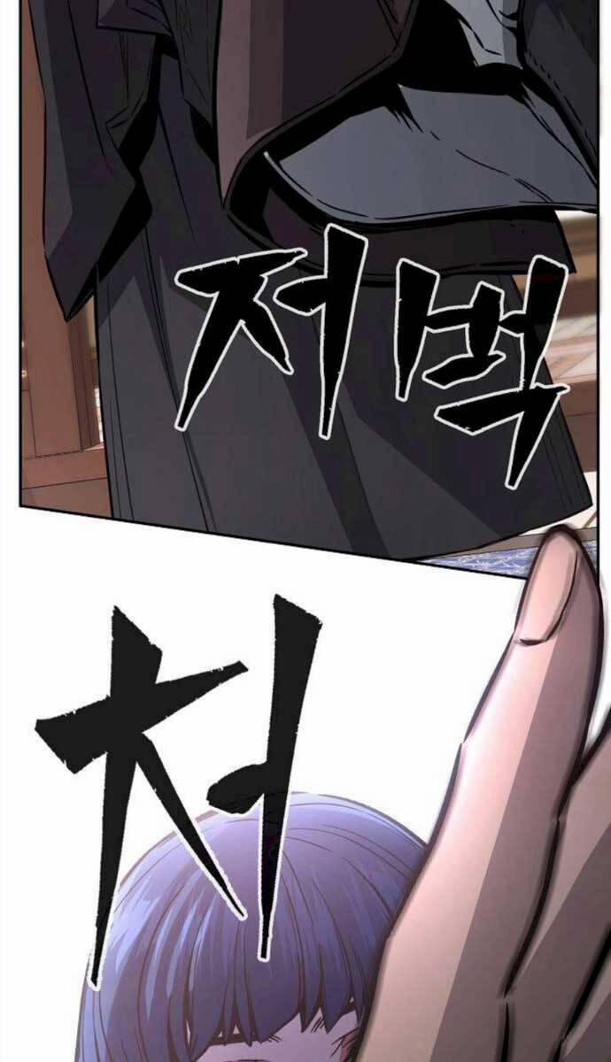 Cảm Kiếm Tuyệt Đối 40 trang 40